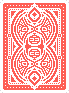 Dos